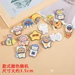 缩略图 7