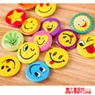 缩略图 6