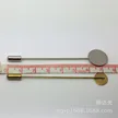 缩略图 2