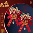 缩略图 2