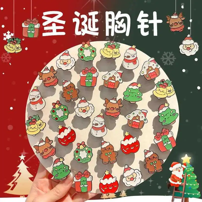 主图 1