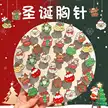 缩略图 1