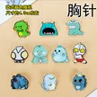 缩略图 8