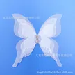 缩略图 5