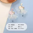 缩略图 5