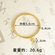 缩略图 6