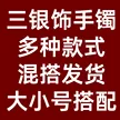 缩略图 5