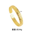 缩略图 3