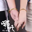 缩略图 1