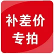 缩略图 5