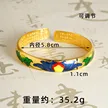 缩略图 5