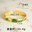 缩略图 8