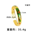 缩略图 3