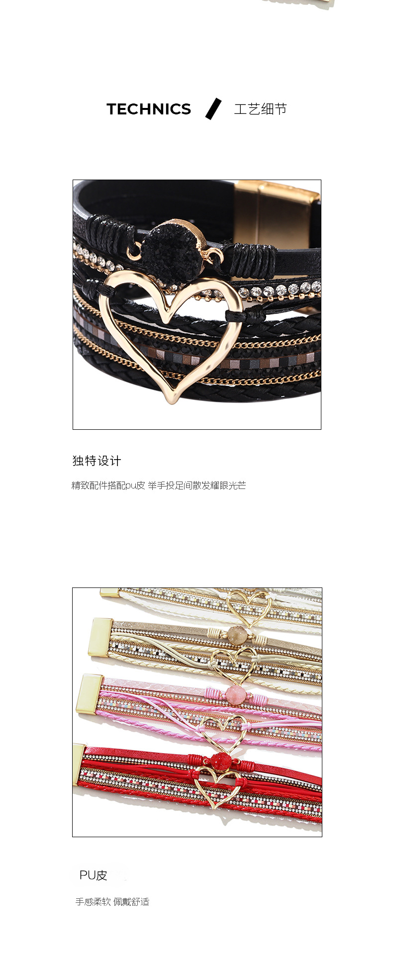 QNW2714-细节图_08.jpg