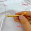 缩略图 7