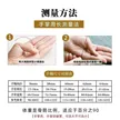 缩略图 8