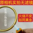 缩略图 2