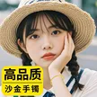 缩略图 5
