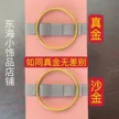 缩略图 3