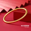 缩略图 5