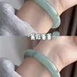 缩略图 8