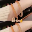缩略图 3