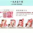 缩略图 6