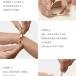 缩略图 8