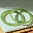 缩略图 8