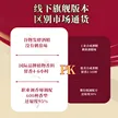 缩略图 1