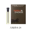 缩略图 9