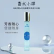缩略图 3