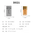 缩略图 6
