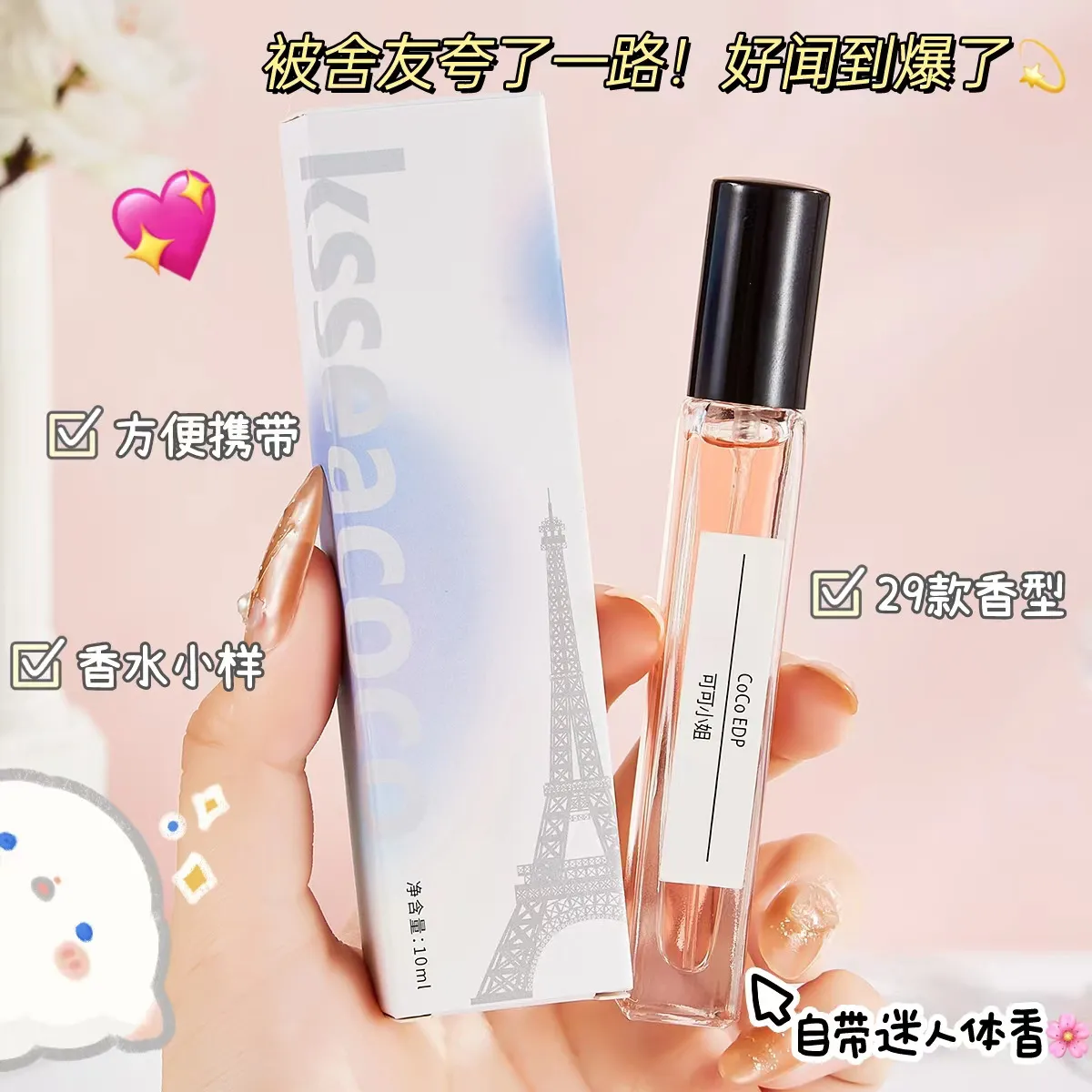 主图 1