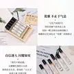 缩略图 5
