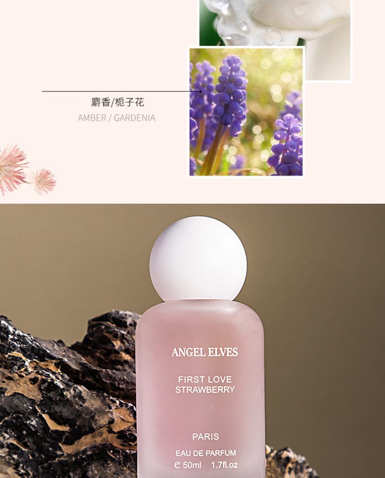 详情-08