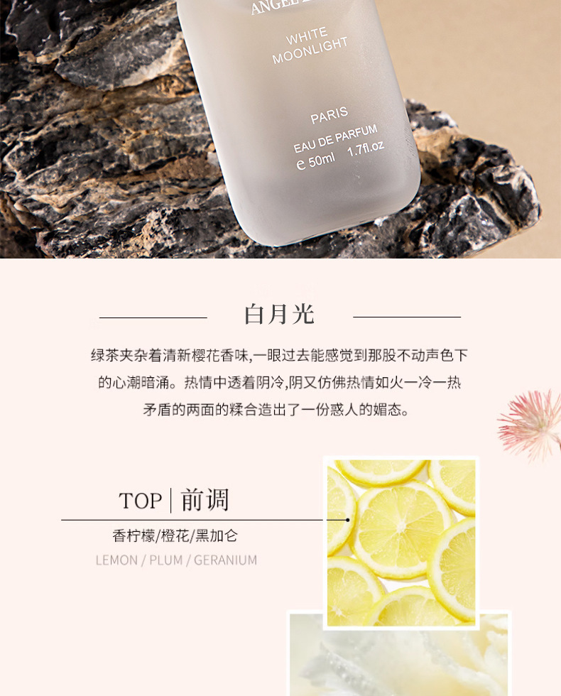 详情-05