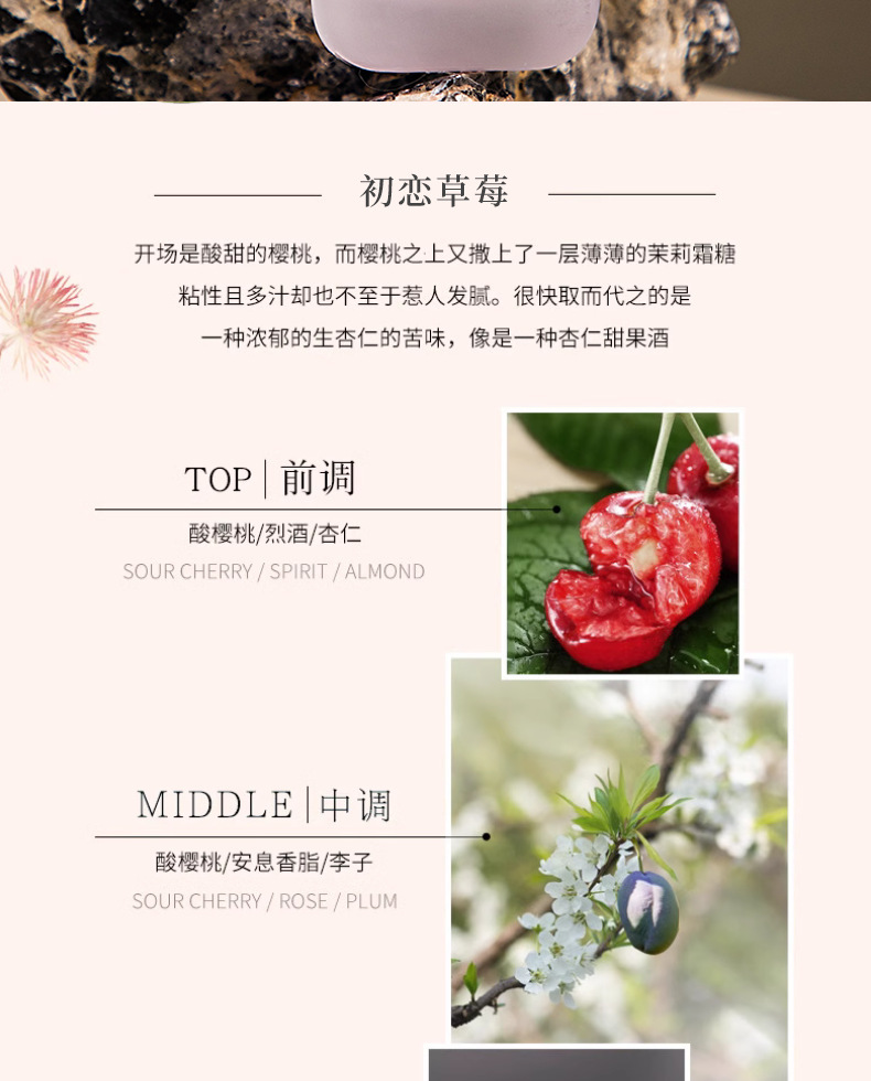 详情-09