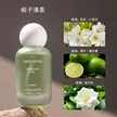 缩略图 7