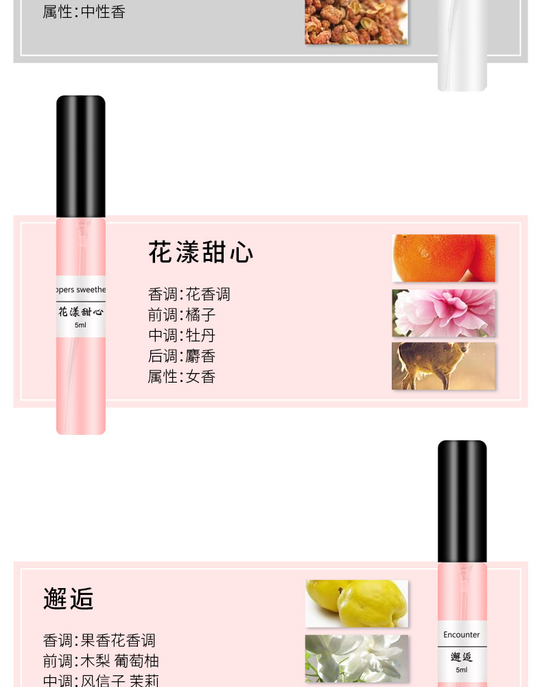 5ml_11.jpg
