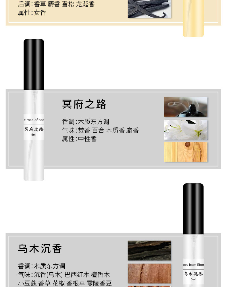 5ml_10.jpg