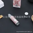 缩略图 3