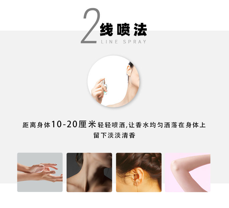 详情6326-6327_16.jpg