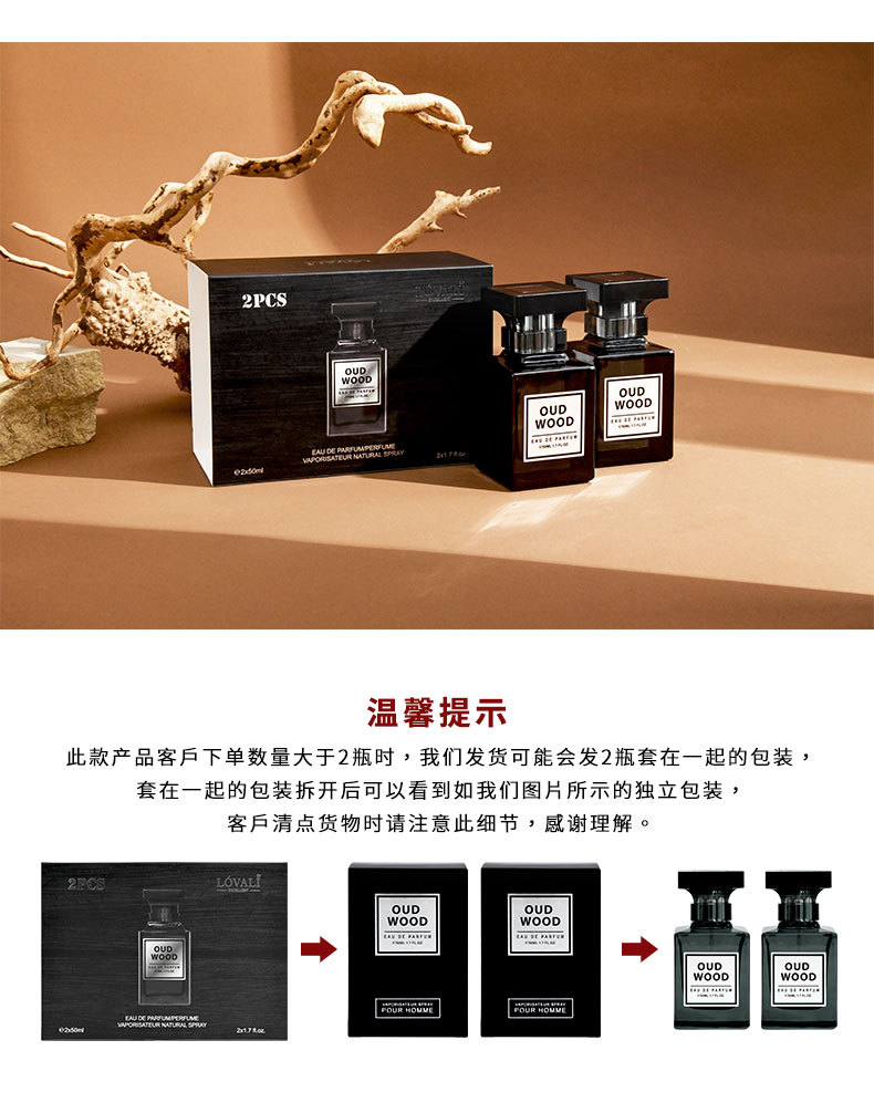 详情6326-6327_12.jpg