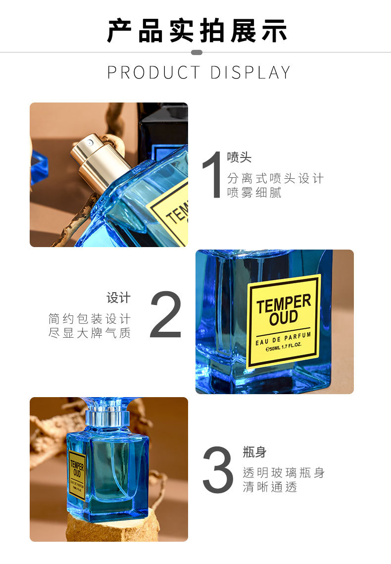 详情6326-6327_04.jpg