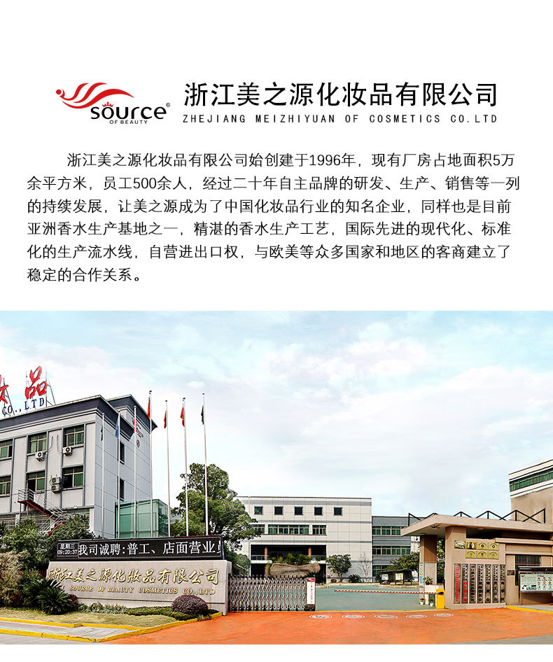 详情6326-6327_18.jpg