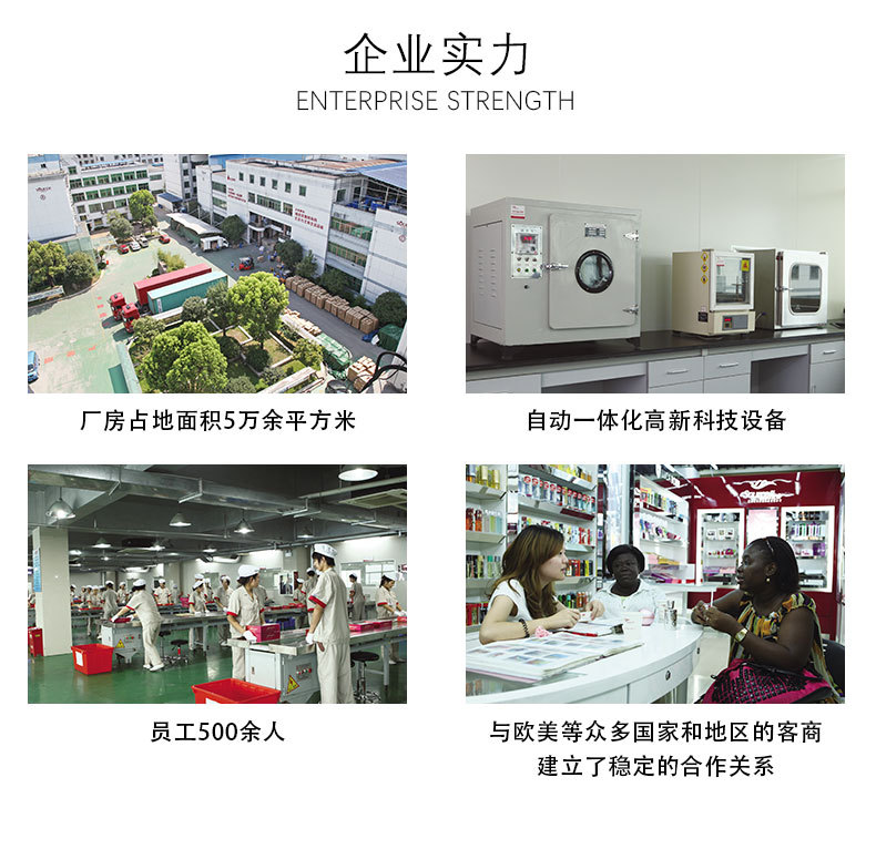 详情6326-6327_19.jpg