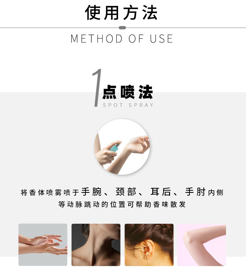 5903-详情_11.jpg