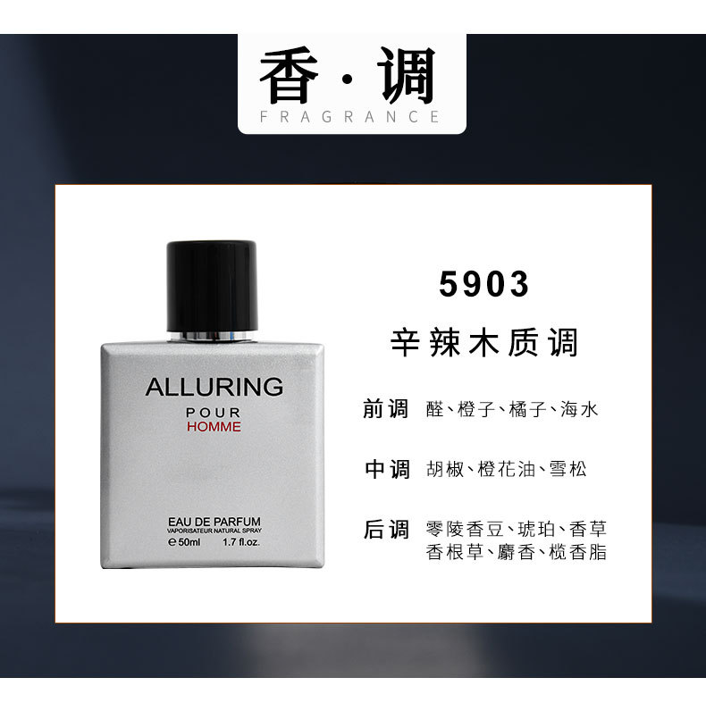 5903-详情_05.jpg