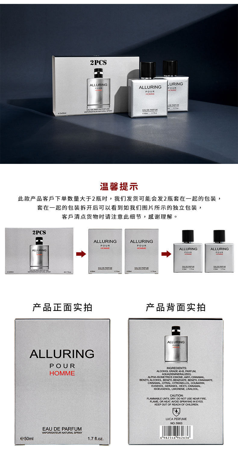 5903-详情_09.jpg